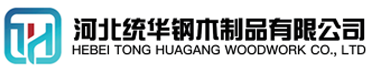 五指山看守所拘留所监室床,监狱床监舍床,监狱犯人高低床,戒毒所约束床具,监区罪犯单人铁床,看守所审讯椅生产厂家-五指山